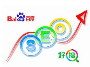 為什么SEO預(yù)估排名很難，又該如何做?