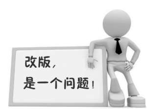 如何合理運(yùn)用網(wǎng)站設(shè)計(jì)中的視覺(jué)元素?