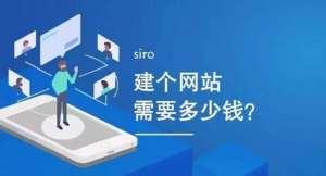 SEO 網(wǎng)站優(yōu)化的步驟和技巧有哪些?