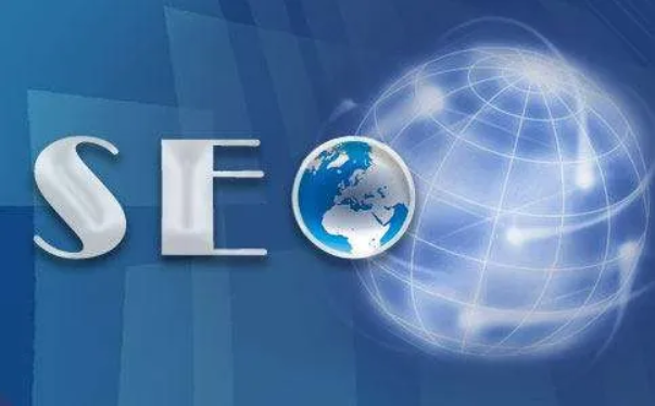 seo優(yōu)化如何優(yōu)化外鏈才能有利于網(wǎng)站排名