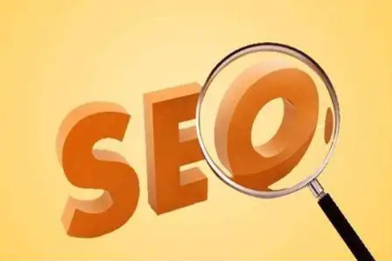 如何對一個網(wǎng)站進行正確的網(wǎng)站優(yōu)化呢？