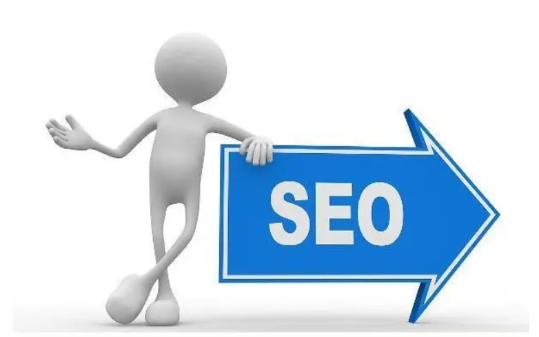 網(wǎng)站優(yōu)化針對新網(wǎng)站前期的SEO布局注意事項